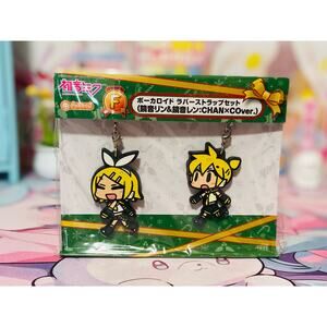 Good Smile Company Kagamine Ren & Lin Rubber Stamp Keychains